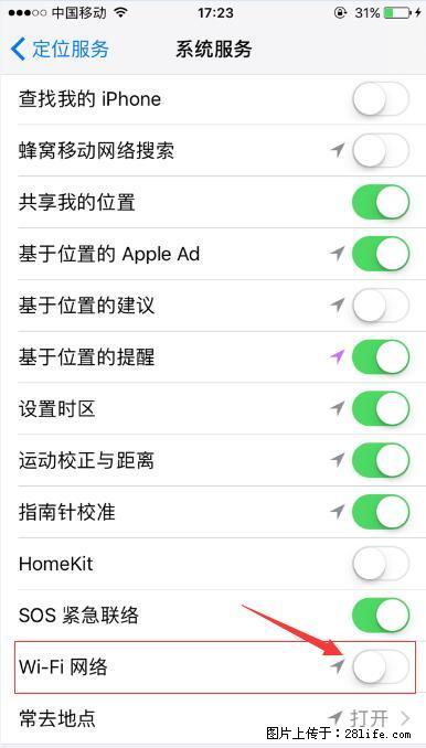iPhone6S WIFI 不稳定的解决方法 - 生活百科 - 大理生活社区 - 大理28生活网 dali.28life.com