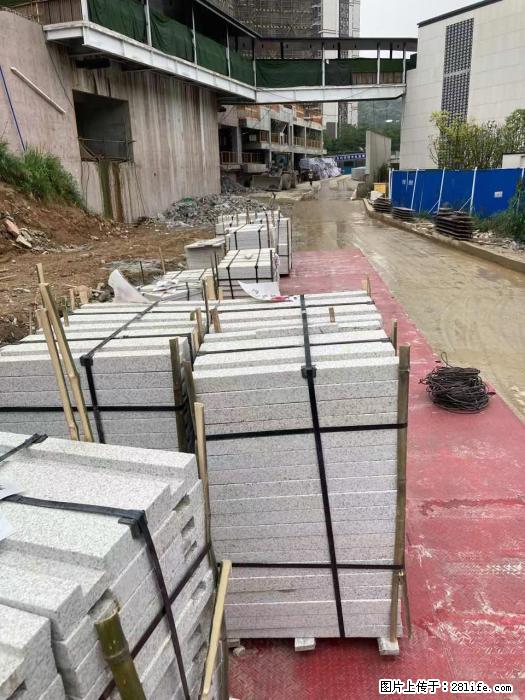 广西三象建筑安装工程有限公司：广州绿地衫和田叠墅 - 建材 - 居家生活 - 大理分类信息 - 大理28生活网 dali.28life.com