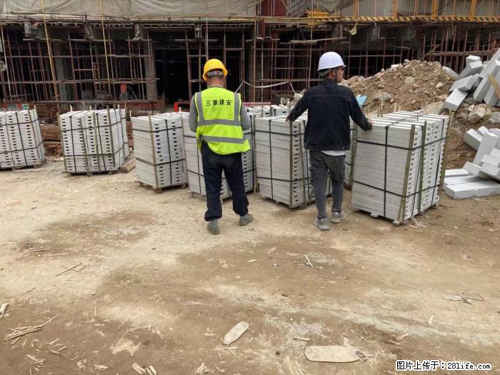 广西三象建筑安装工程有限公司：广州绿地衫和田叠墅 - 建材 - 居家生活 - 大理分类信息 - 大理28生活网 dali.28life.com