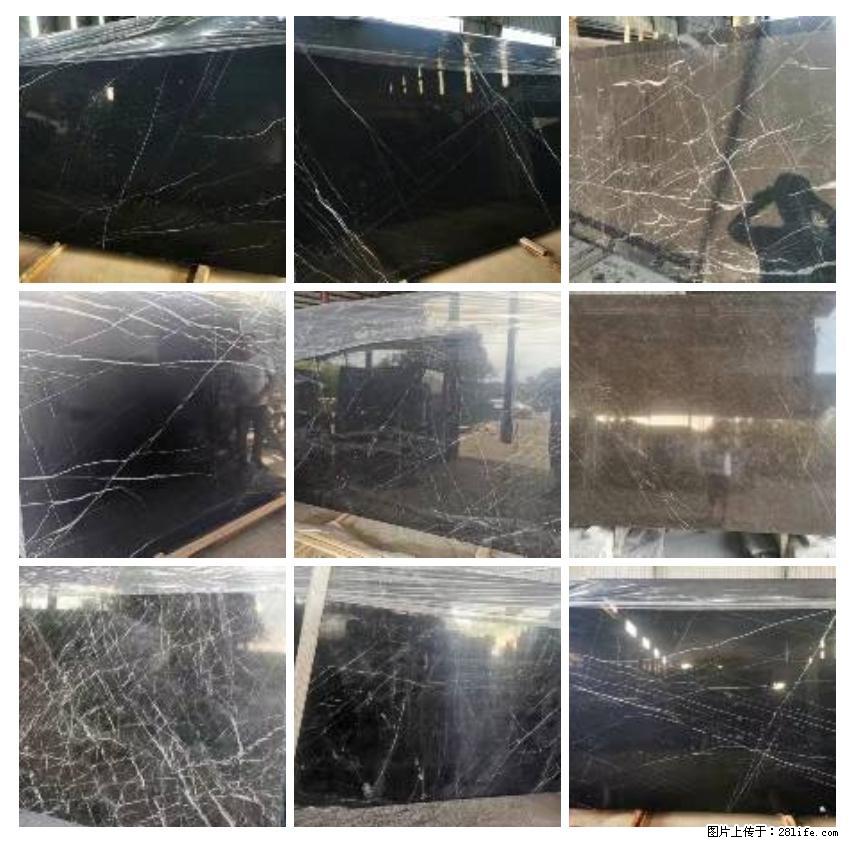 【灌阳县文市镇春辉石材厂】大量现货,有意者联系:15878381368 - 购物交流 - 大理生活社区 - 大理28生活网 dali.28life.com