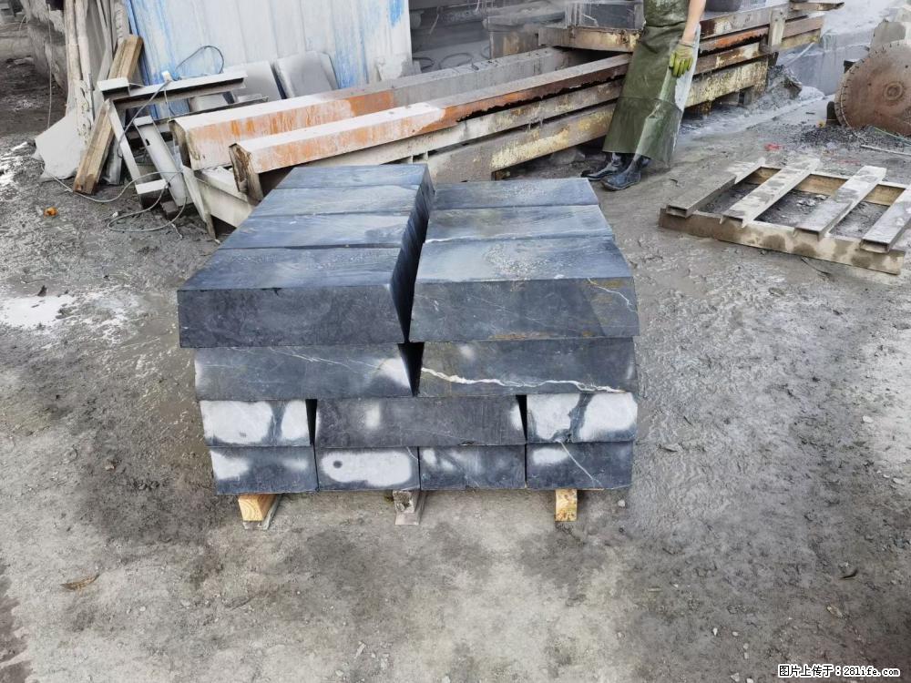 【灌阳县文市镇万达石材厂】黑白根厂家提供老板想要的的各种尺寸 - 新手上路 - 大理生活社区 - 大理28生活网 dali.28life.com