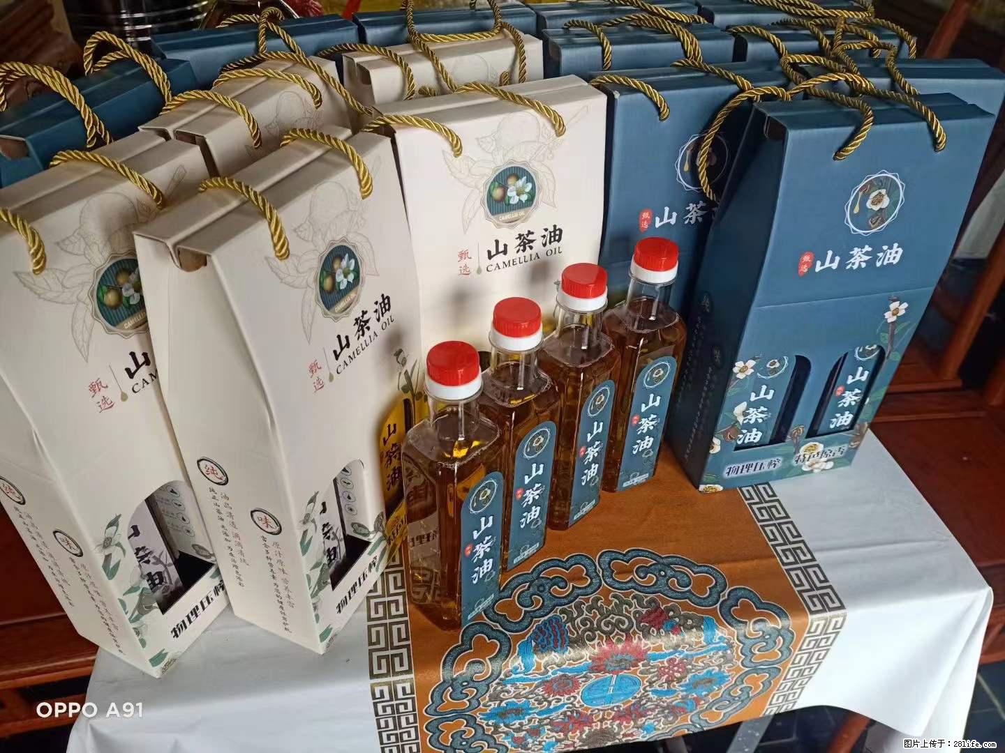 【灌阳县油茶产业示范区】一个有着充实的精神生活的人,对待身外之物自会有一种淡泊的态度 - 美食天地 - 大理生活社区 - 大理28生活网 dali.28life.com