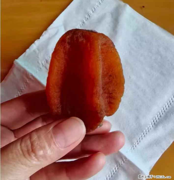 广西桂林平乐桥亭【柿饼之乡】2025年纯手工制作、无任何添加剂的第一批柿饼准备上市了，欢迎联系订购！ - 土特产 - 饮食特产 - 大理分类信息 - 大理28生活网 dali.28life.com