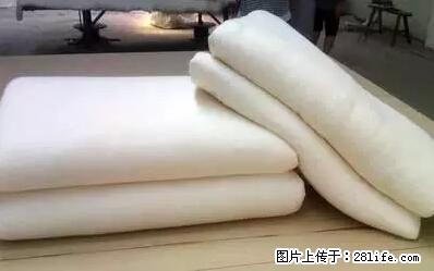 被子有异味?只要这样做,比晒太阳还强100倍! - 家居生活 - 大理生活社区 - 大理28生活网 dali.28life.com