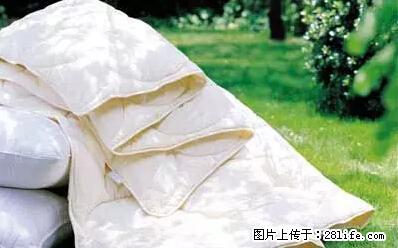 被子有异味?只要这样做,比晒太阳还强100倍! - 家居生活 - 大理生活社区 - 大理28生活网 dali.28life.com