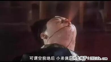 笑癫了!一女的怀孕三年未生,他终于忍不住了... - 娱乐八卦 - 大理生活社区 - 大理28生活网 dali.28life.com