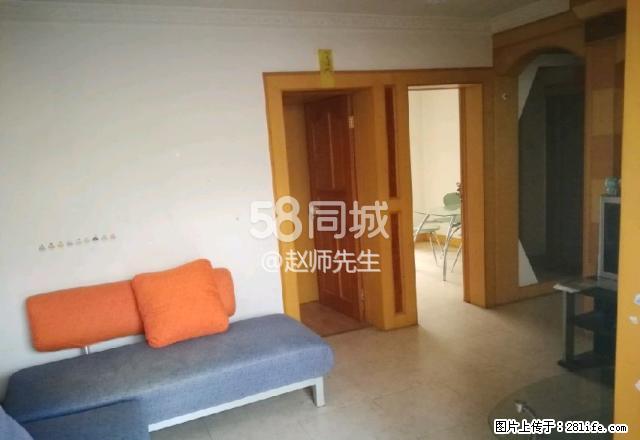 人民南路水电宿舍 2室2厅1卫 - 房屋出租 - 房屋租售 - 大理分类信息 - 大理28生活网 dali.28life.com