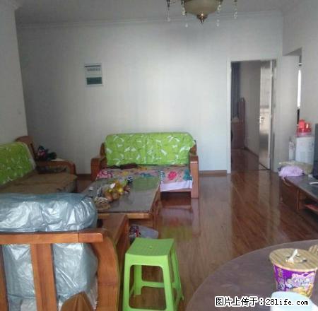 市中心繁华地段精装3室带家具家电诚心出租房东好说话看房方便 - 房屋出租 - 房屋租售 - 大理分类信息 - 大理28生活网 dali.28life.com