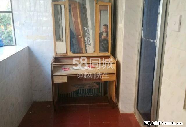 福文路滇纺宿舍 1室2厅1卫 - 房屋出租 - 房屋租售 - 大理分类信息 - 大理28生活网 dali.28life.com