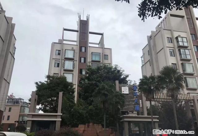 急租:便民服务中心旁苍洱天籁毛坯别墅出租,带双车位前后花园! - 房屋出租 - 房屋租售 - 大理分类信息 - 大理28生活网 dali.28life.com