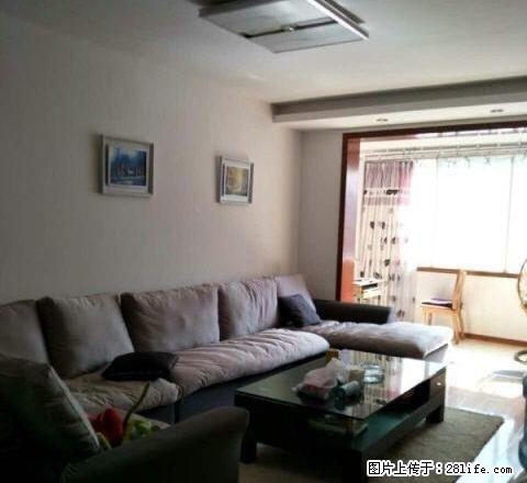 园丁小区豪装3室全套家具家电停车方便2300急租了 - 房屋出租 - 房屋租售 - 大理分类信息 - 大理28生活网 dali.28life.com