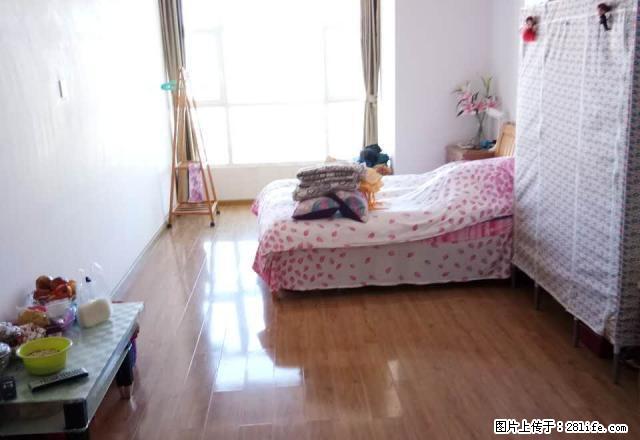 山水丽都精装公寓 视野开阔采光充足交通便利 - 房屋出租 - 房屋租售 - 大理分类信息 - 大理28生活网 dali.28life.com