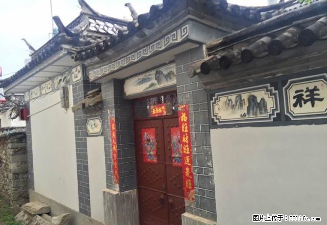 大理古城人民路上段 8室1厅1卫 - 房屋出租 - 房屋租售 - 大理分类信息 - 大理28生活网 dali.28life.com