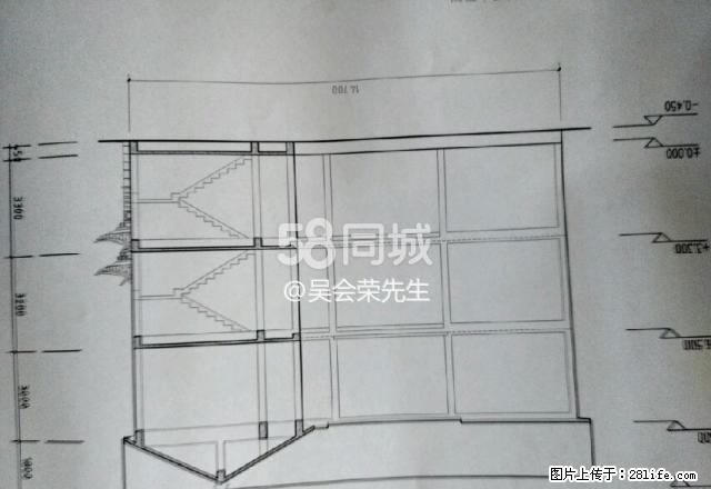 大理古城南门 9室9厅9卫 - 房屋出租 - 房屋租售 - 大理分类信息 - 大理28生活网 dali.28life.com