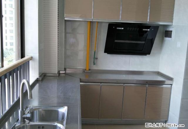 东盟国际 3室2厅1卫 87平精装 好房出租 看房随时方便 - 房屋出租 - 房屋租售 - 大理分类信息 - 大理28生活网 dali.28life.com