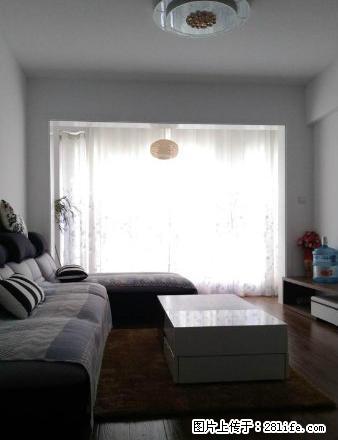 惠丰瑞城这套租房让人感觉那才是一个家 - 房屋出租 - 房屋租售 - 大理分类信息 - 大理28生活网 dali.28life.com