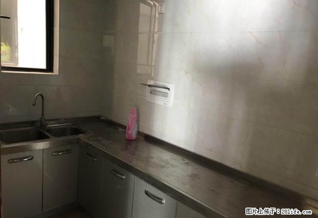 五洲国际商贸城，干净简洁的家等您回家，您还等什么！ - 房屋出租 - 房屋租售 - 大理分类信息 - 大理28生活网 dali.28life.com