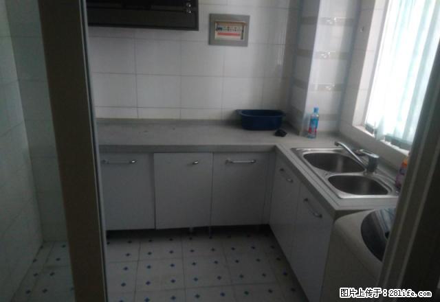 急租！大理市鸿城广场1室1厅精装修带家具家电住房出售 - 房屋出租 - 房屋租售 - 大理分类信息 - 大理28生活网 dali.28life.com