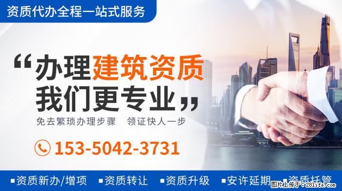 司藤:剧中的秦放比原著中的他幸福多了;这个动作说明秦放心疼了 - 娱乐八卦 - 大理生活社区 - 大理28生活网 dali.28life.com