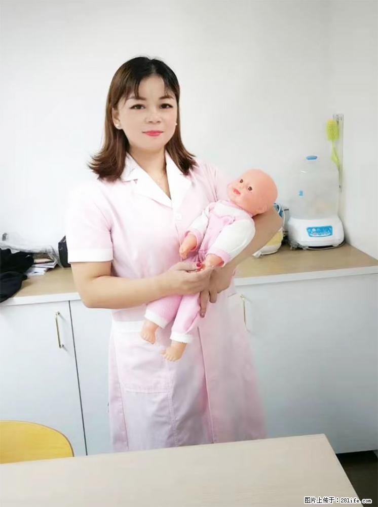 上海高端月子会所招新手月嫂,零基础带教,包吃住 - 职场交流 - 大理生活社区 - 大理28生活网 dali.28life.com