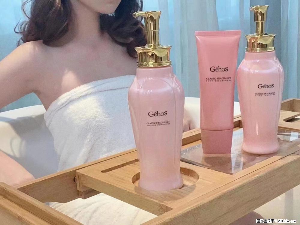 【姬存希】香氛沐浴液,每天沐浴好时光,四季通用款,有你就足够 - 来贴图吧 - 大理生活社区 - 大理28生活网 dali.28life.com