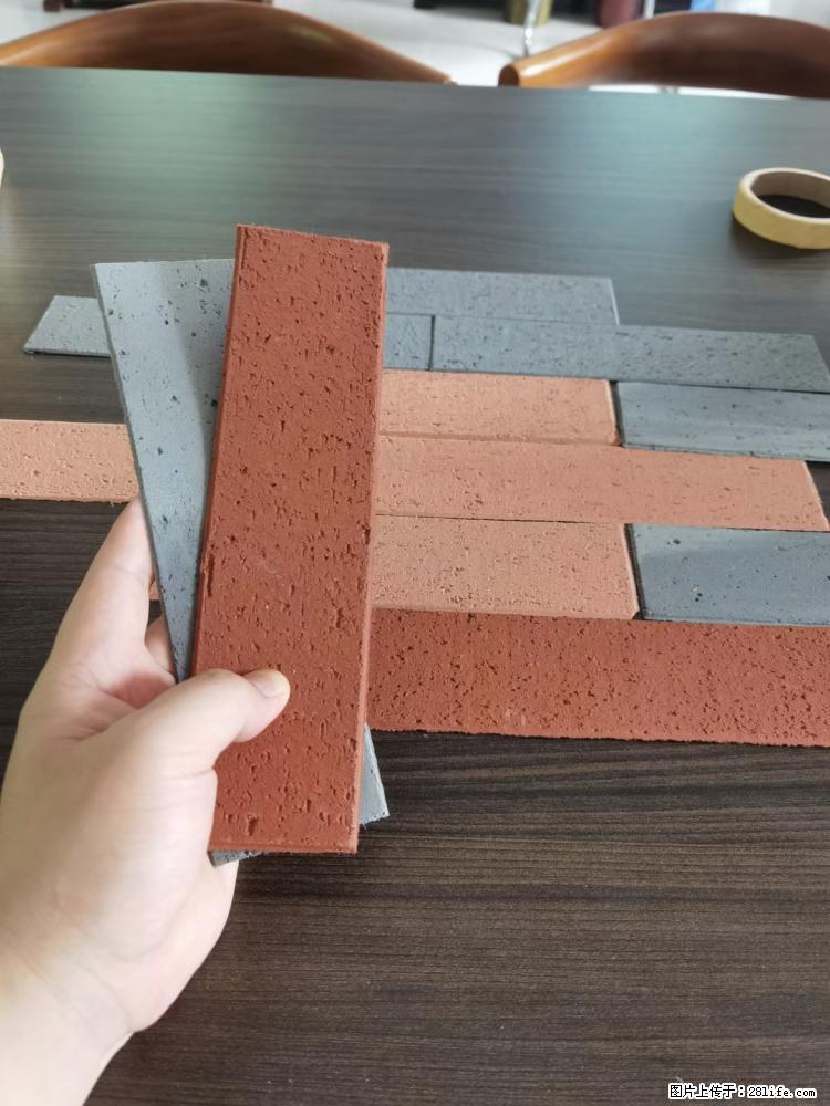 【桂林三象建筑材料有限公司】外墙软瓷(仿古砖) - 新手上路 - 大理生活社区 - 大理28生活网 dali.28life.com