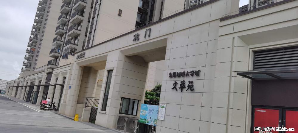 【广西三象建筑安装工程有限公司】绿地东盟大学城 grc构件 4个地块,施工周期两年 - 新手上路 - 大理生活社区 - 大理28生活网 dali.28life.com