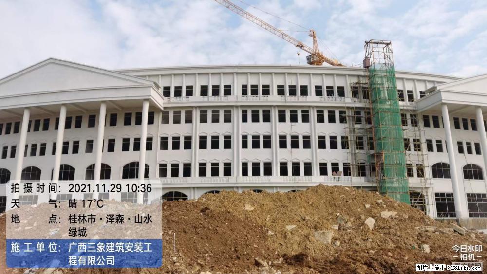 【广西三象建筑安装工程有限公司】幼儿园外墙装饰工程 - 灌水专区 - 大理生活社区 - 大理28生活网 dali.28life.com
