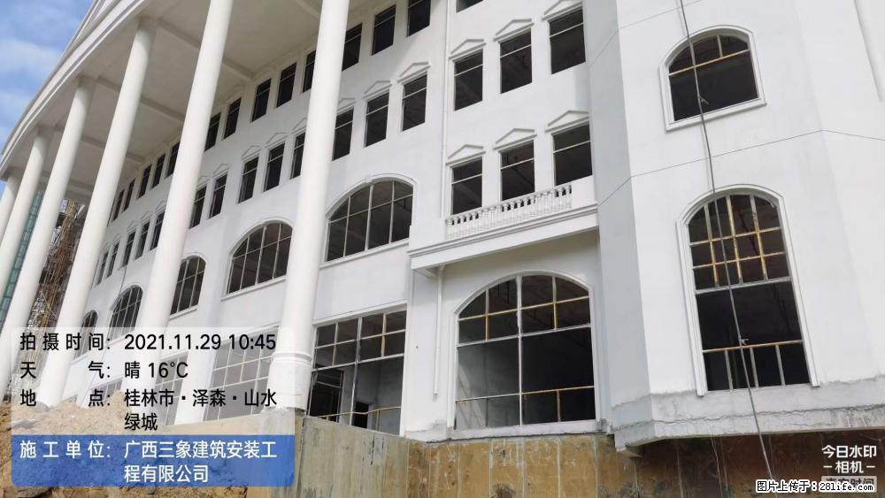 【广西三象建筑安装工程有限公司】幼儿园外墙装饰工程 - 灌水专区 - 大理生活社区 - 大理28生活网 dali.28life.com