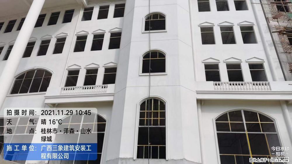 【广西三象建筑安装工程有限公司】幼儿园外墙装饰工程 - 灌水专区 - 大理生活社区 - 大理28生活网 dali.28life.com