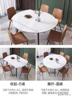 1桌+6椅，1.35米可伸缩，八种颜色可选，厂家直销 - 大理28生活网 dali.28life.com