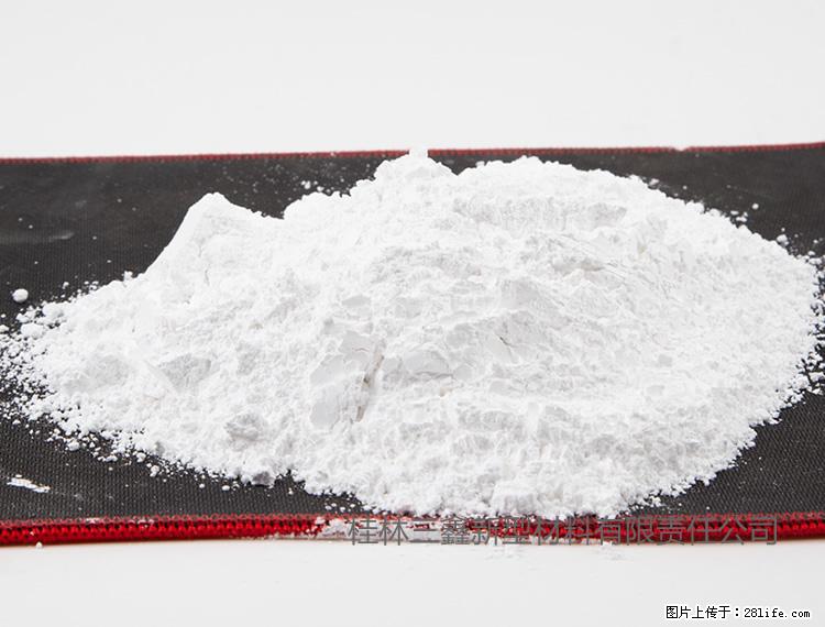 【桂林三鑫新型材料】800目活性碳酸钙 活性重质碳酸钙 改性碳酸钙 - 购物交流 - 大理生活社区 - 大理28生活网 dali.28life.com