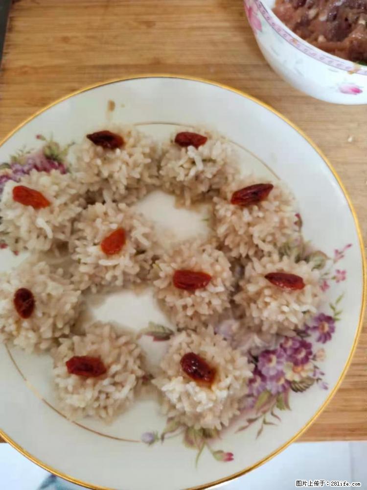 【招聘】住家保姆,工作地点,上海 - 职场交流 - 大理生活社区 - 大理28生活网 dali.28life.com