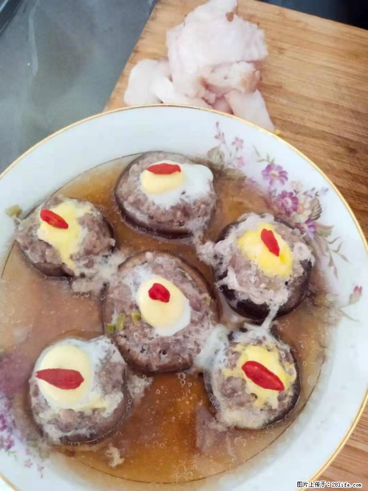 【招聘】住家保姆,工作地点,上海 - 职场交流 - 大理生活社区 - 大理28生活网 dali.28life.com