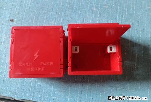 桂林荣泰吹塑、注塑【厂家直销】PVC阴燃电工配件，精品86底盒 - 家居生活 - 大理生活社区 - 大理28生活网 dali.28life.com