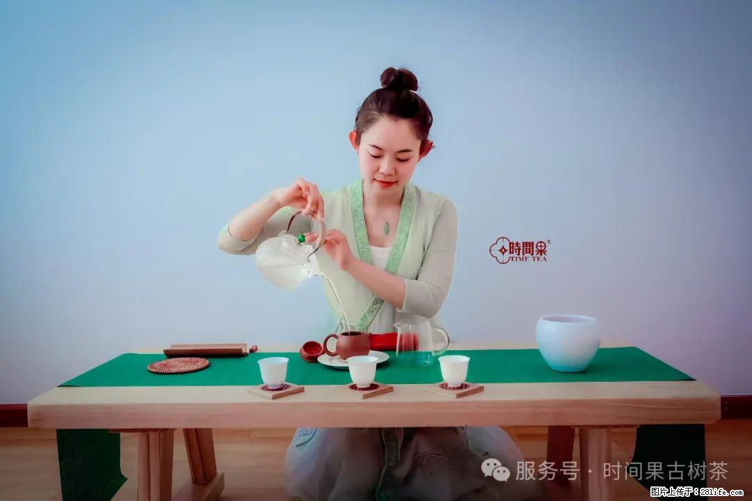 时间果百年古树龙珠普洱生茶 - 购物交流 - 大理生活社区 - 大理28生活网 dali.28life.com