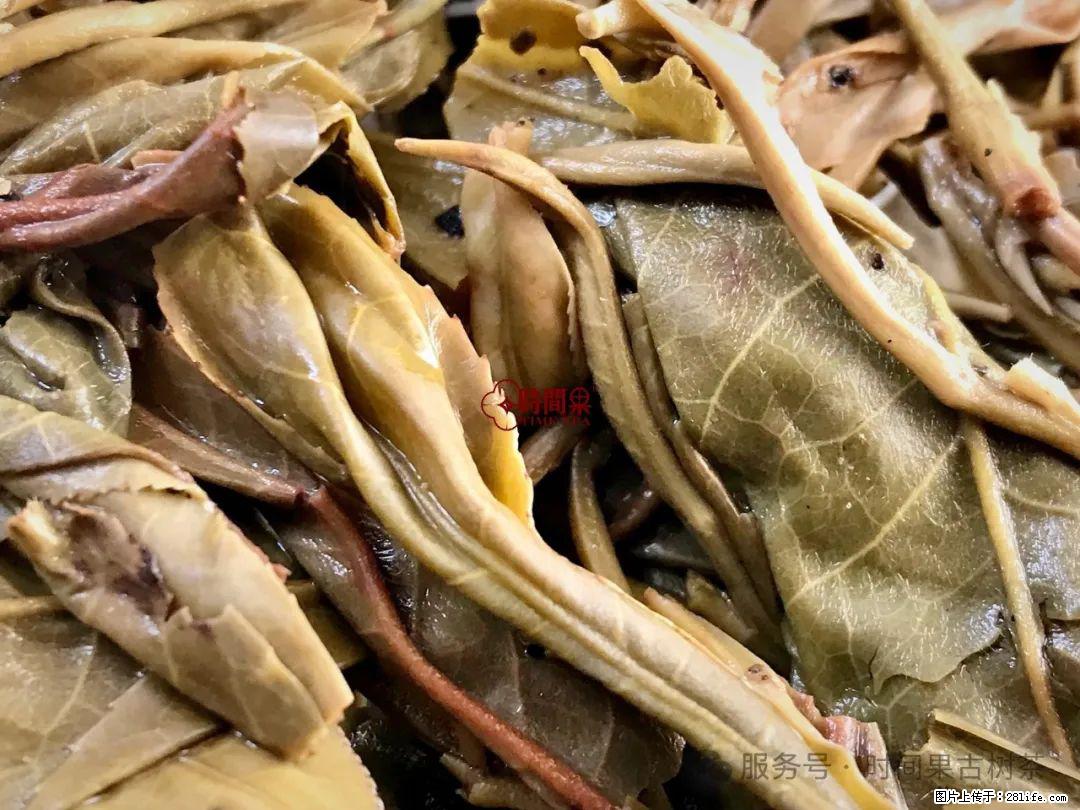 时间果百年古树龙珠普洱生茶 - 购物交流 - 大理生活社区 - 大理28生活网 dali.28life.com