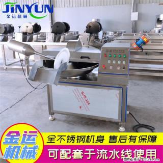 水饺馅斩拌机 全自动高速葱姜蒜斩碎机 火锅虾滑斩拌机 - 大理28生活网 dali.28life.com