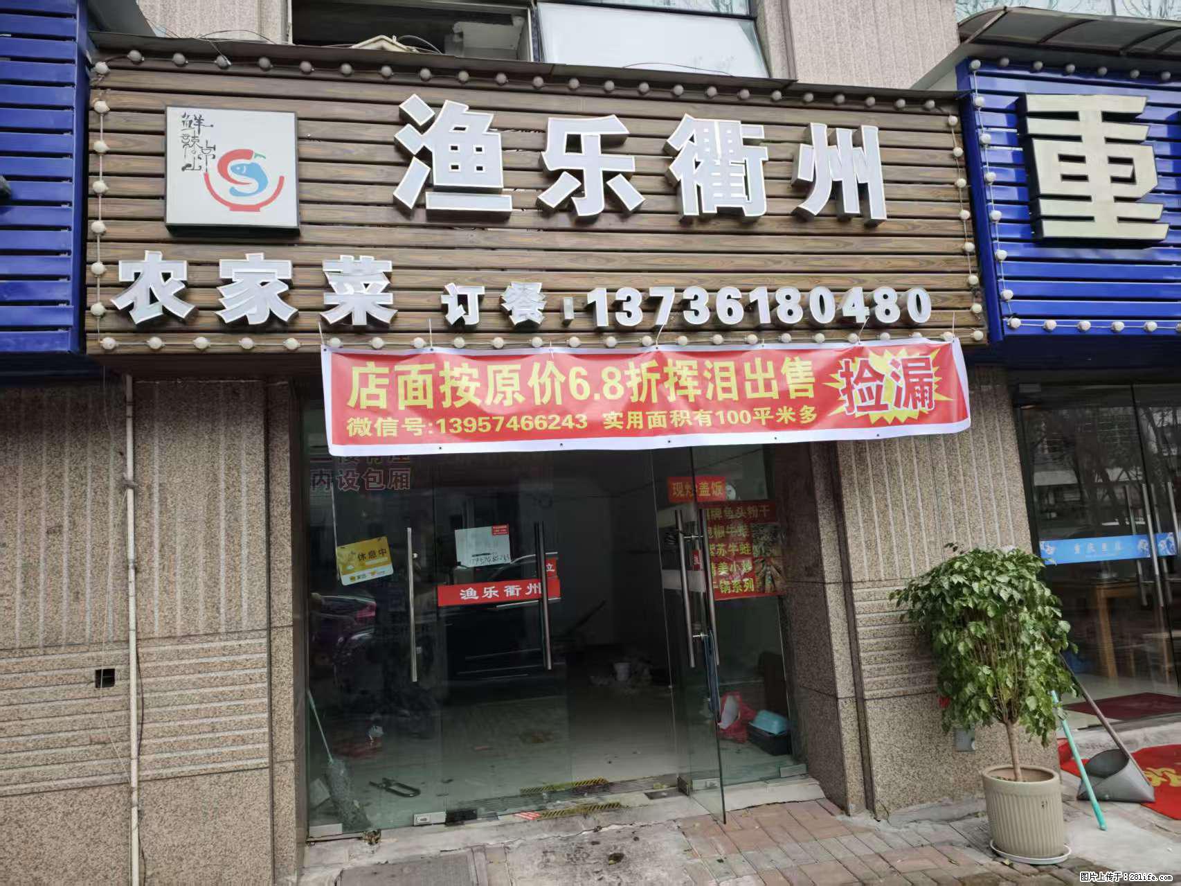 房子出售 - 房屋出租 - 房屋租售 - 大理分类信息 - 大理28生活网 dali.28life.com