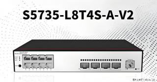 供应华为S5735-L8T4S-A-V2交换机 - 大理28生活网 dali.28life.com