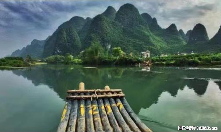 桂林市阳朔县遇龙河景区发布通知，从2022年4月5日起，骥马码头恢复营业。 - 大理生活资讯 - 大理28生活网 dali.28life.com