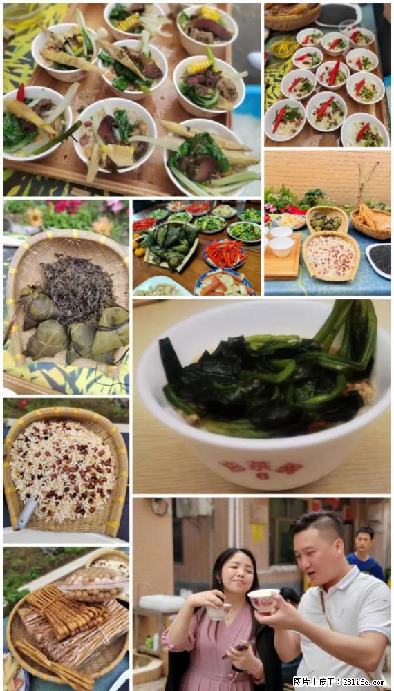 “粤灌文化 美好生活”油茶文化主题活动在广东深圳成功举办 - 大理生活资讯 - 大理28生活网 dali.28life.com