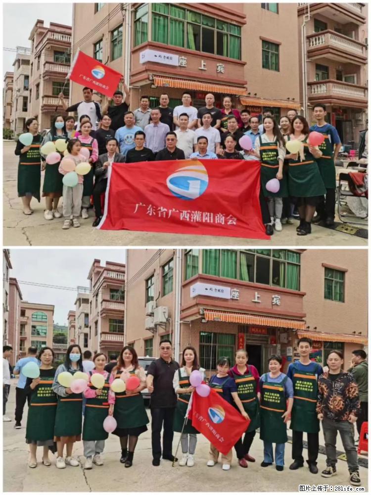 “粤灌文化 美好生活”油茶文化主题活动在广东深圳成功举办 - 大理生活资讯 - 大理28生活网 dali.28life.com