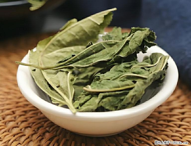 这三苦是三高“克星”，心血管干净不易堵！每天吃一点，指标慢慢降下来~ - 大理生活资讯 - 大理28生活网 dali.28life.com